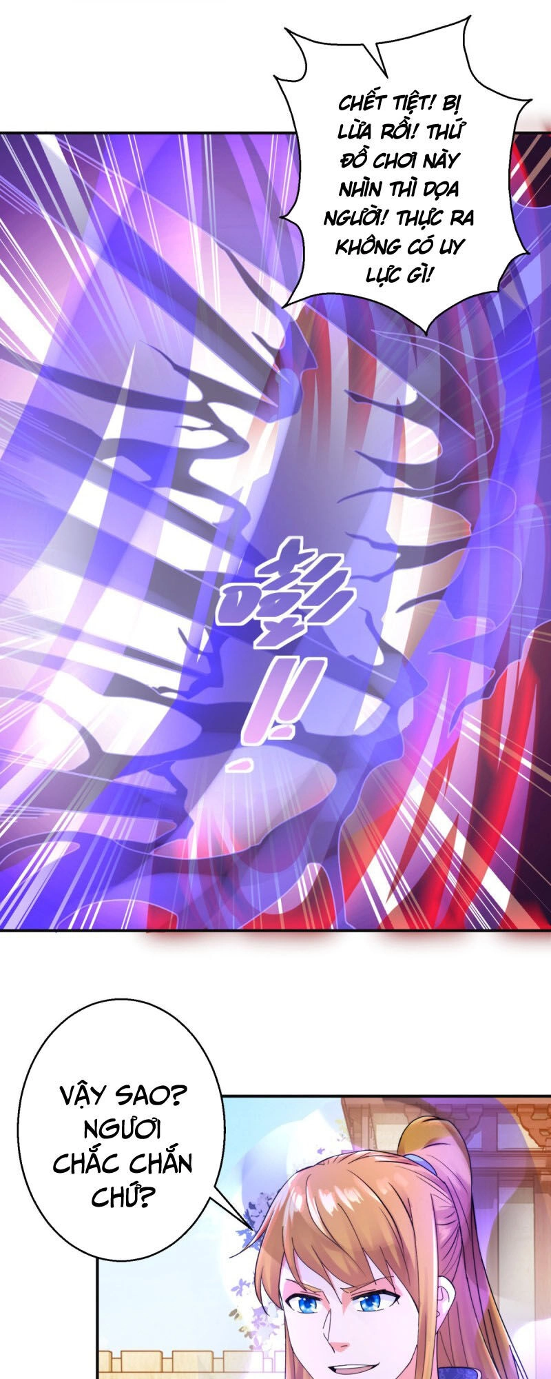 Sử Thượng Đệ Nhất Chưởng Môn Chapter 185 - 7