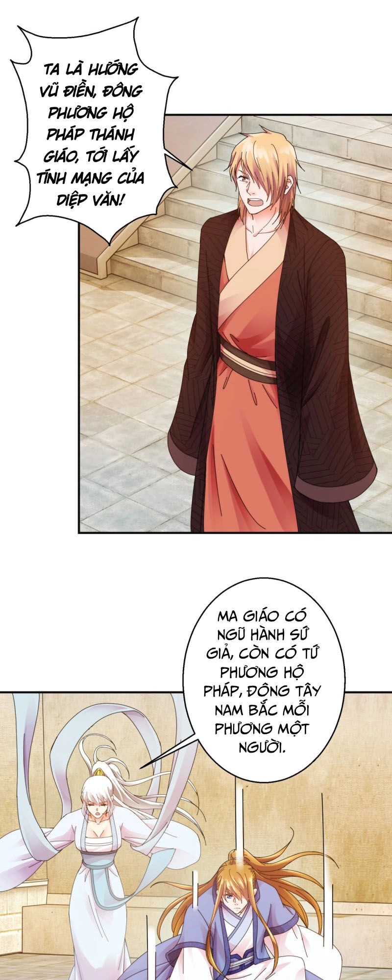 Sử Thượng Đệ Nhất Chưởng Môn Chapter 186 - 26