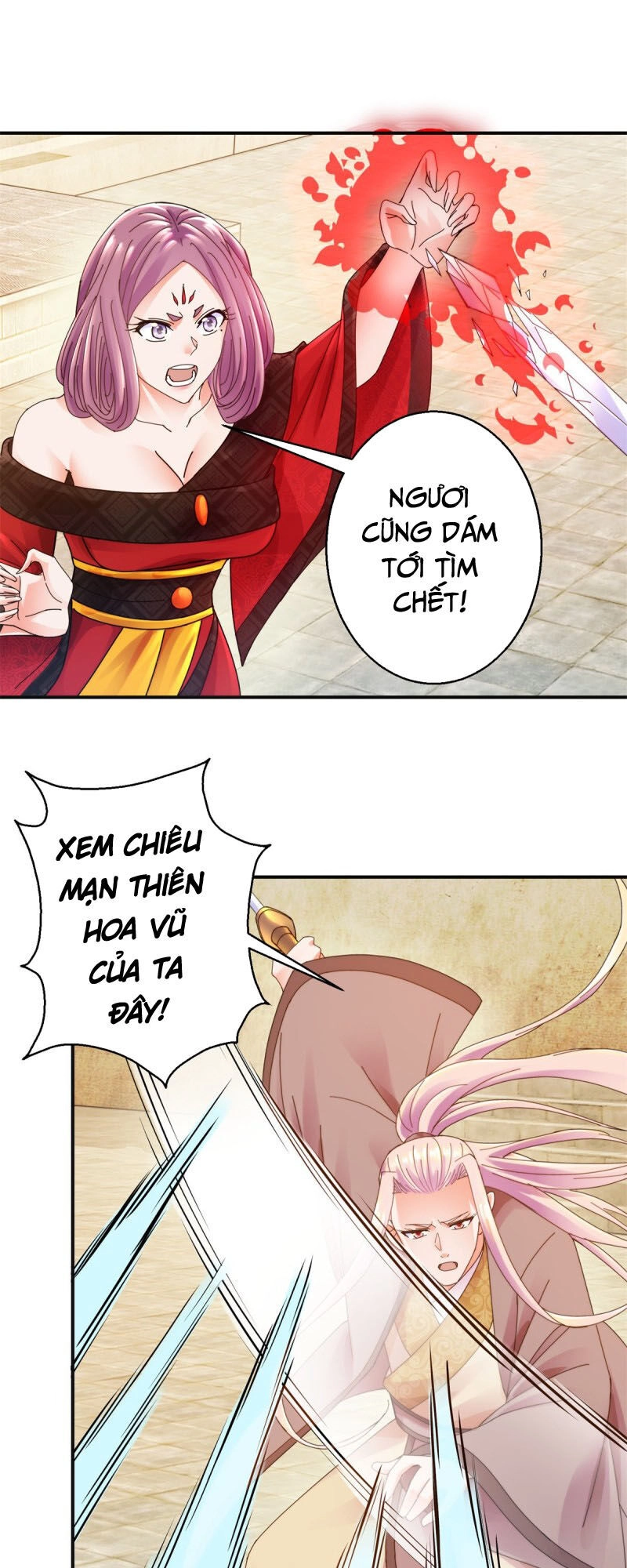 Sử Thượng Đệ Nhất Chưởng Môn Chapter 189 - 25