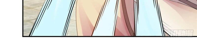 Sử Thượng Đệ Nhất Chưởng Môn Chapter 189 - 26