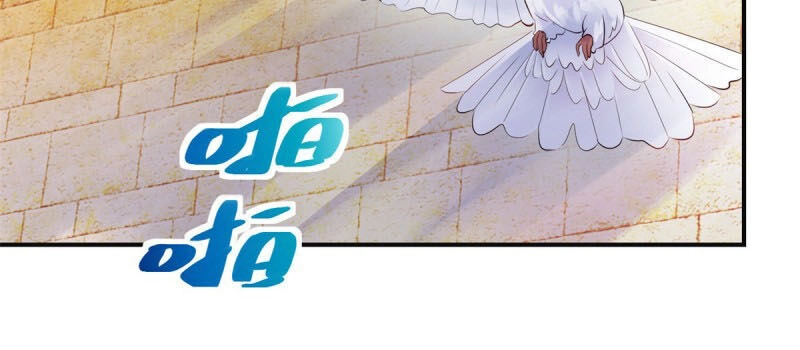 Sử Thượng Đệ Nhất Chưởng Môn Chapter 190 - 33