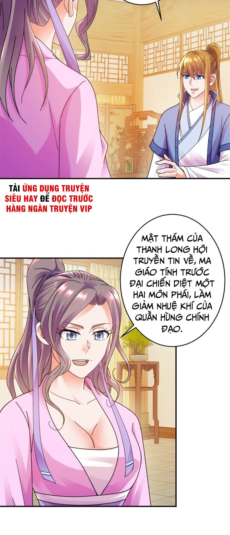 Sử Thượng Đệ Nhất Chưởng Môn Chapter 191 - 3