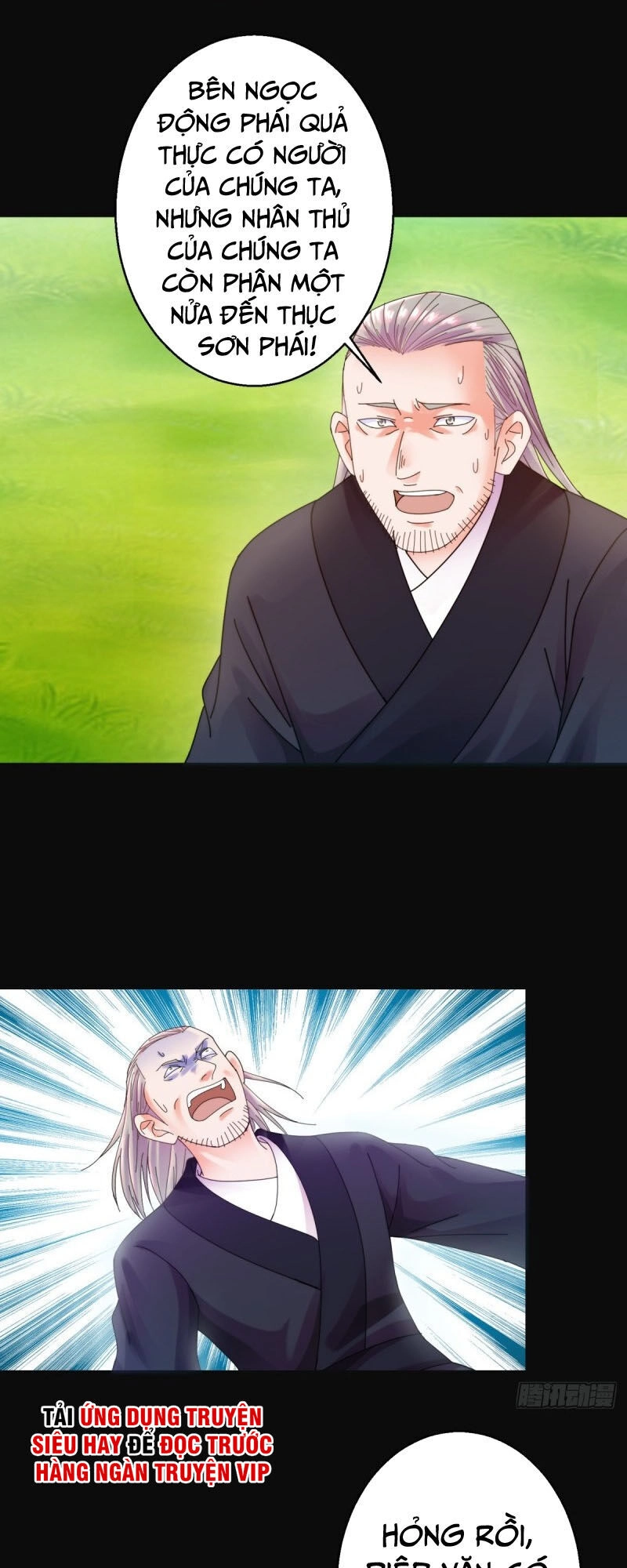 Sử Thượng Đệ Nhất Chưởng Môn Chapter 191 - 18