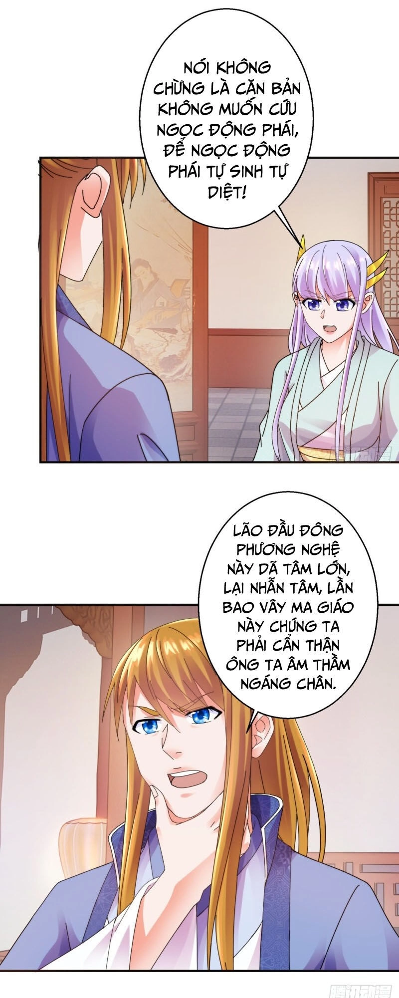 Sử Thượng Đệ Nhất Chưởng Môn Chapter 191 - 24