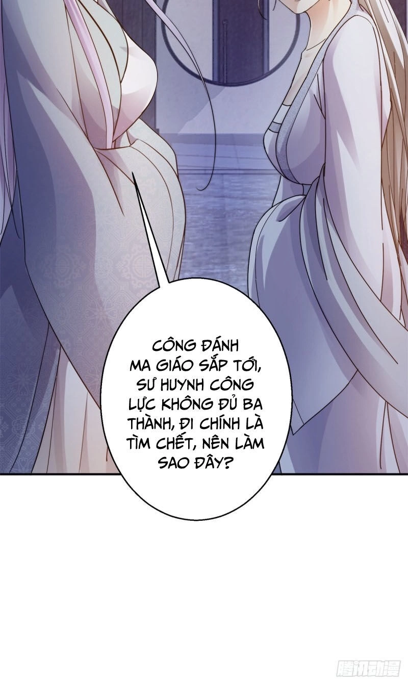 Sử Thượng Đệ Nhất Chưởng Môn Chapter 191 - 27