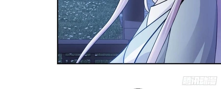 Sử Thượng Đệ Nhất Chưởng Môn Chapter 195 - 4