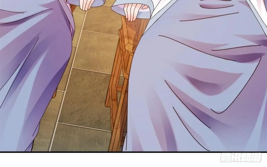 Sử Thượng Đệ Nhất Chưởng Môn Chapter 195 - 24