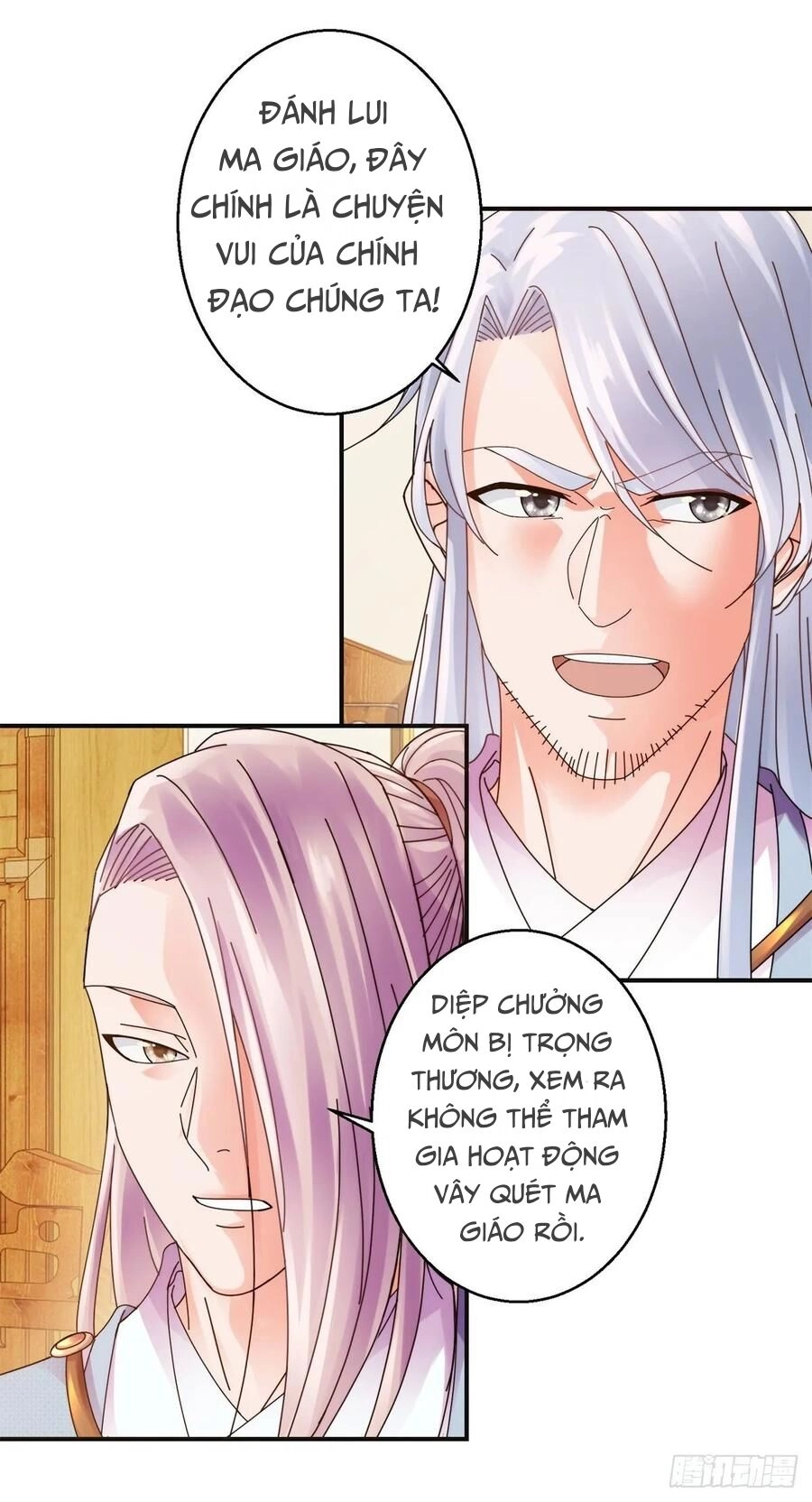 Sử Thượng Đệ Nhất Chưởng Môn Chapter 195 - 25