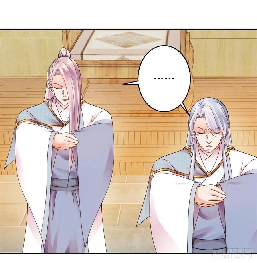 Sử Thượng Đệ Nhất Chưởng Môn Chapter 195 - 29