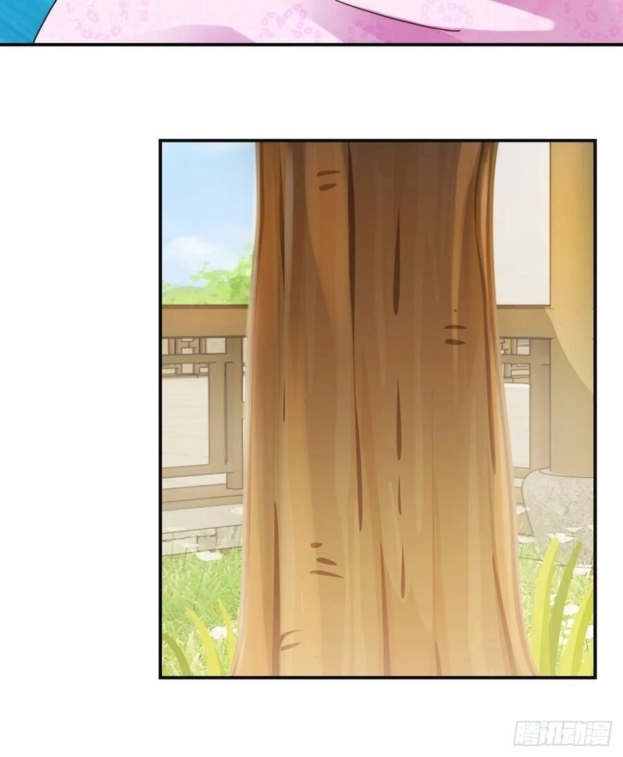 Sử Thượng Đệ Nhất Chưởng Môn Chapter 196 - 12