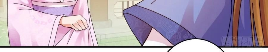 Sử Thượng Đệ Nhất Chưởng Môn Chapter 196 - 23