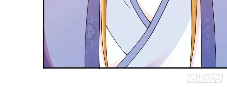 Sử Thượng Đệ Nhất Chưởng Môn Chapter 197 - 10