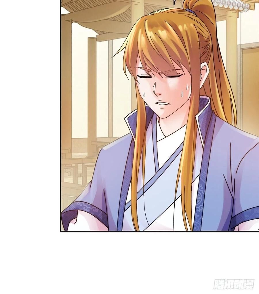 Sử Thượng Đệ Nhất Chưởng Môn Chapter 197 - 17