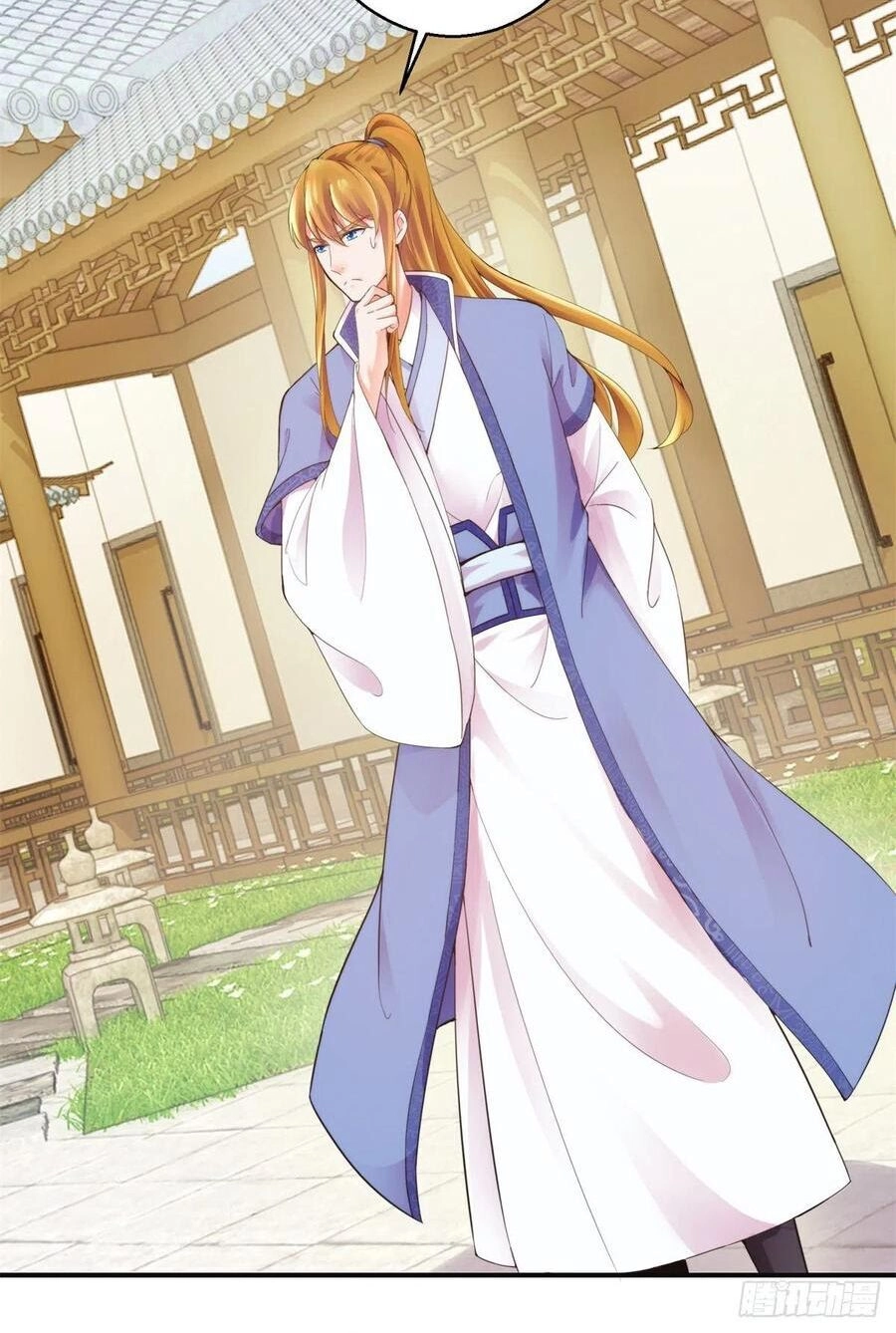 Sử Thượng Đệ Nhất Chưởng Môn Chapter 198 - 2