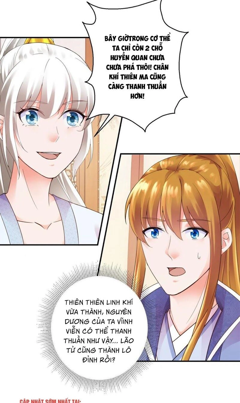 Sử Thượng Đệ Nhất Chưởng Môn Chapter 198 - 24