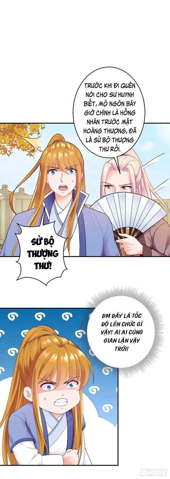 Sử Thượng Đệ Nhất Chưởng Môn Chapter 200 - 2