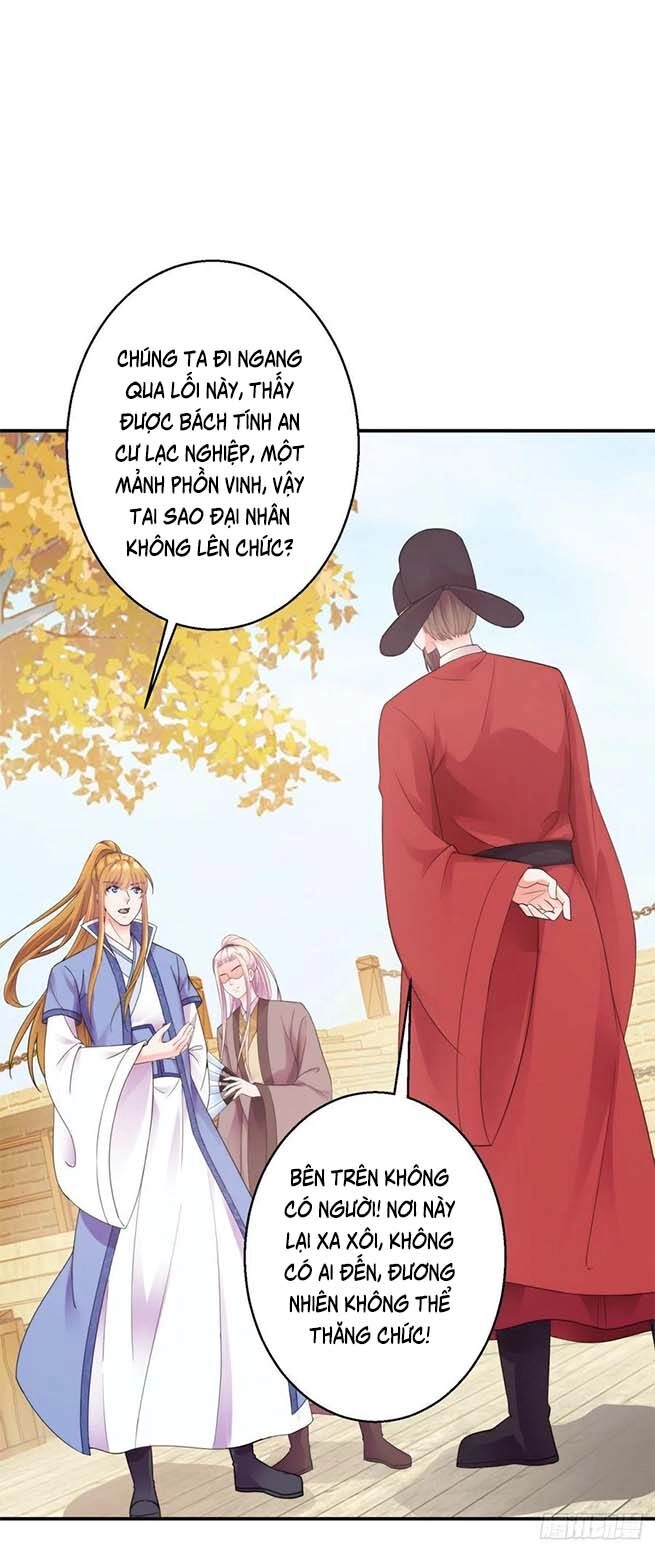 Sử Thượng Đệ Nhất Chưởng Môn Chapter 200 - 4