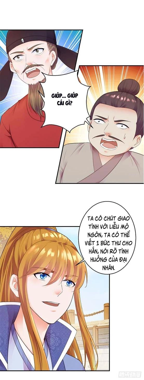 Sử Thượng Đệ Nhất Chưởng Môn Chapter 200 - 7