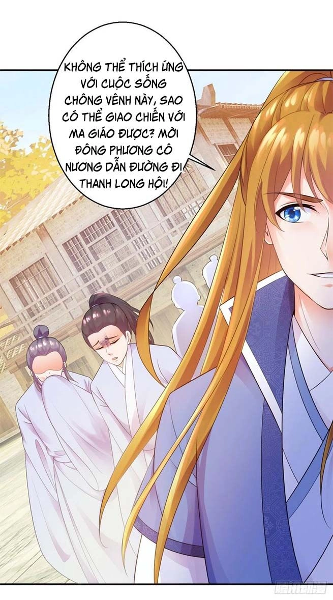 Sử Thượng Đệ Nhất Chưởng Môn Chapter 200 - 16