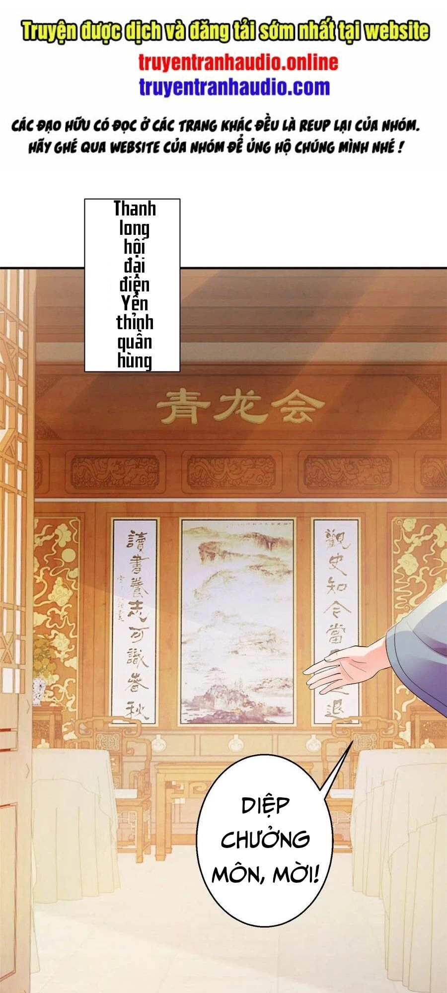 Sử Thượng Đệ Nhất Chưởng Môn Chapter 201 - 1