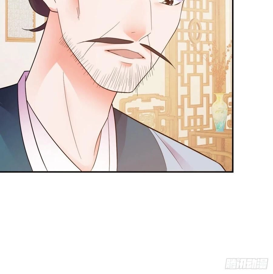 Sử Thượng Đệ Nhất Chưởng Môn Chapter 201 - 9