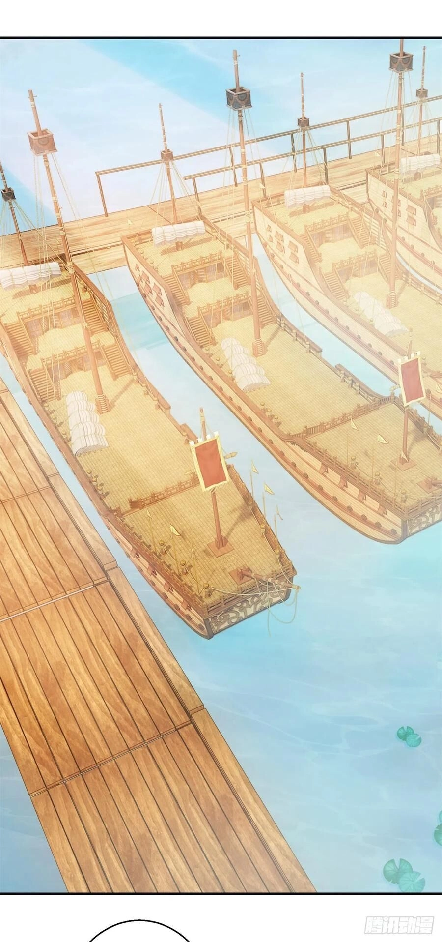 Sử Thượng Đệ Nhất Chưởng Môn Chapter 201 - 19