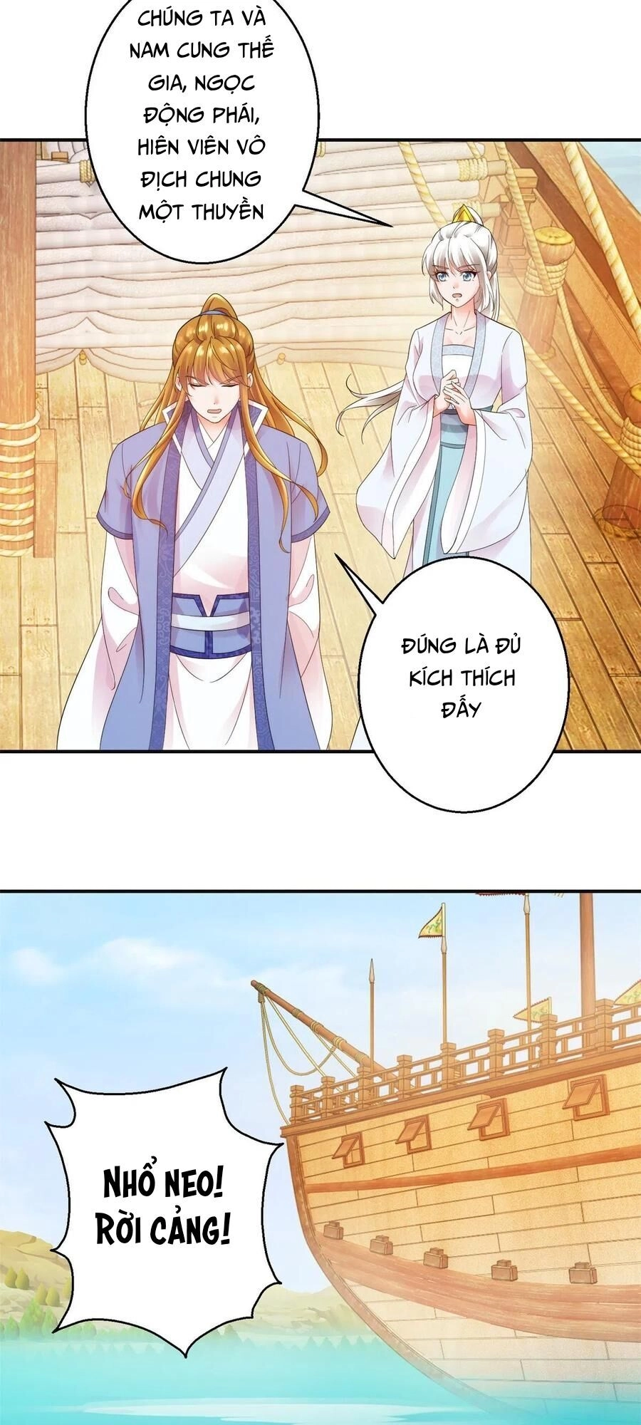 Sử Thượng Đệ Nhất Chưởng Môn Chapter 201 - 20