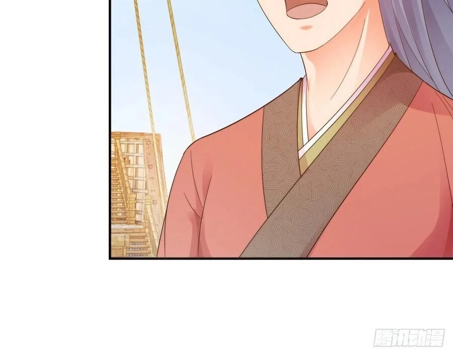 Sử Thượng Đệ Nhất Chưởng Môn Chapter 201 - 26