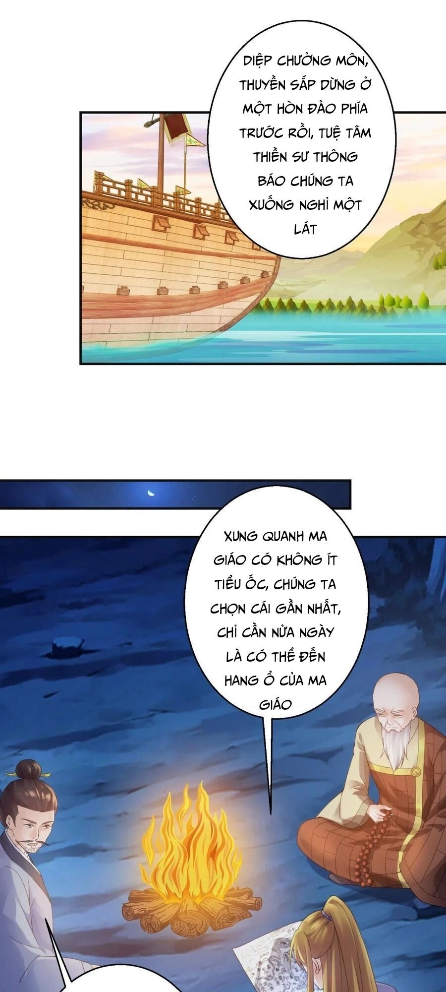 Sử Thượng Đệ Nhất Chưởng Môn Chapter 201 - 32