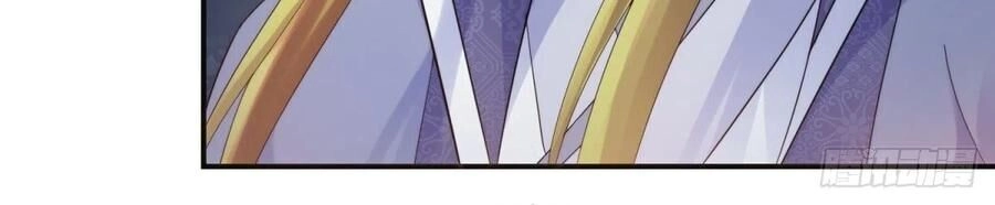 Sử Thượng Đệ Nhất Chưởng Môn Chapter 201 - 35