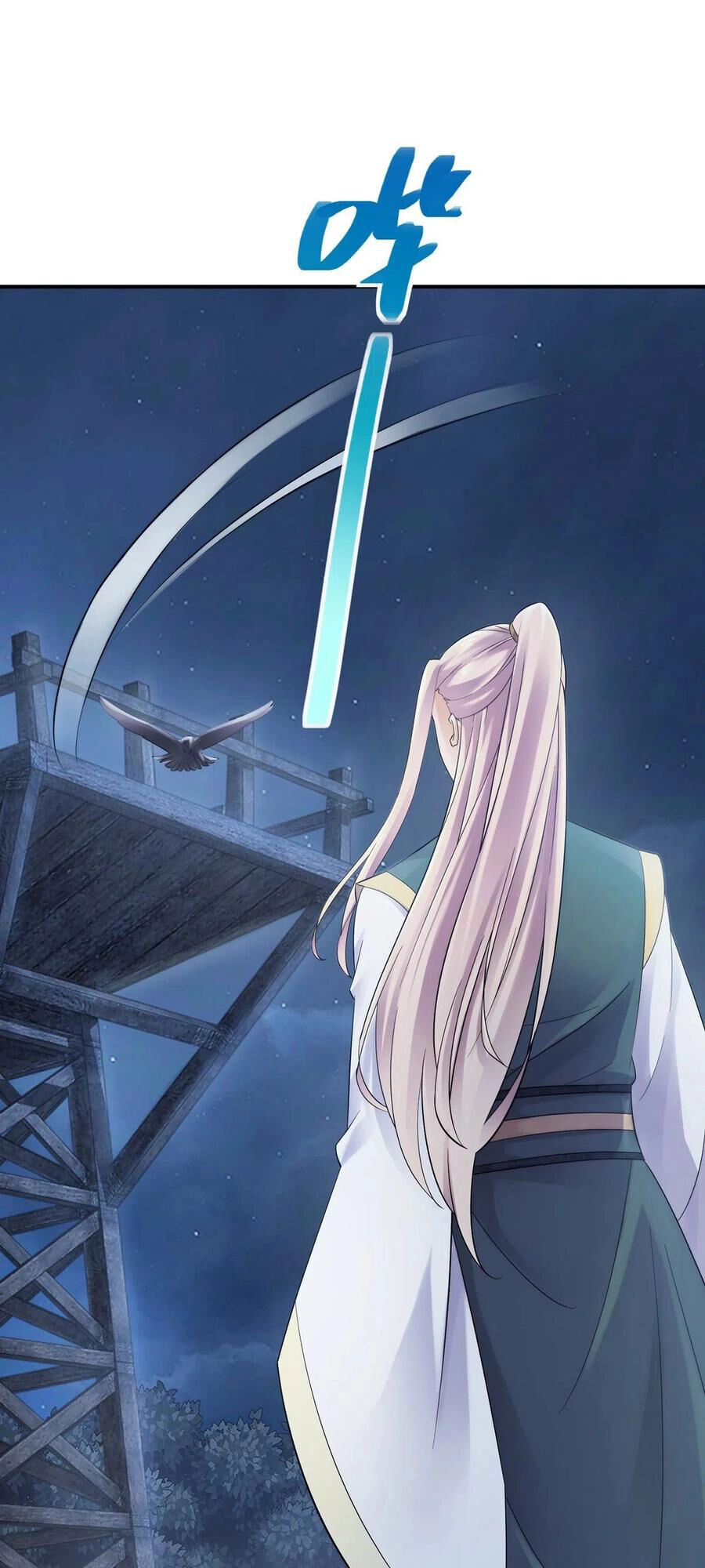 Sử Thượng Đệ Nhất Chưởng Môn Chapter 202 - 27