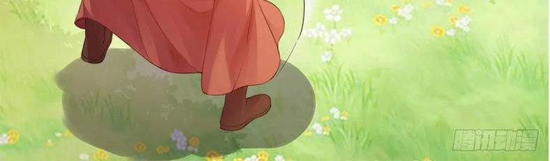 Sử Thượng Đệ Nhất Chưởng Môn Chapter 205 - 11