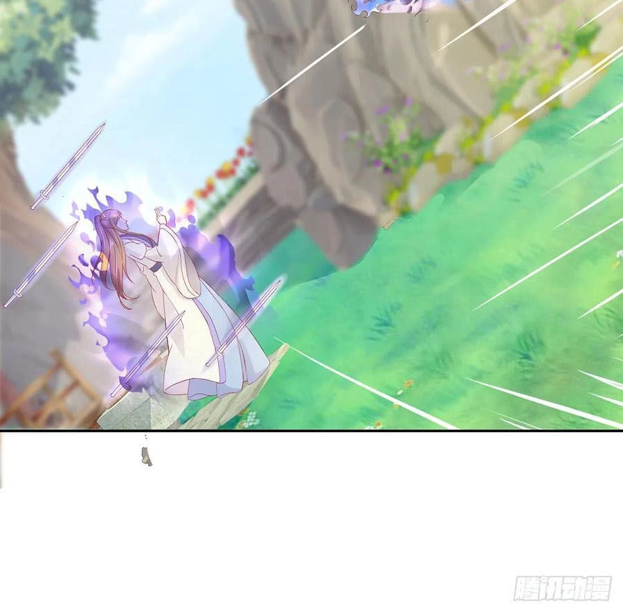 Sử Thượng Đệ Nhất Chưởng Môn Chapter 206 - 12