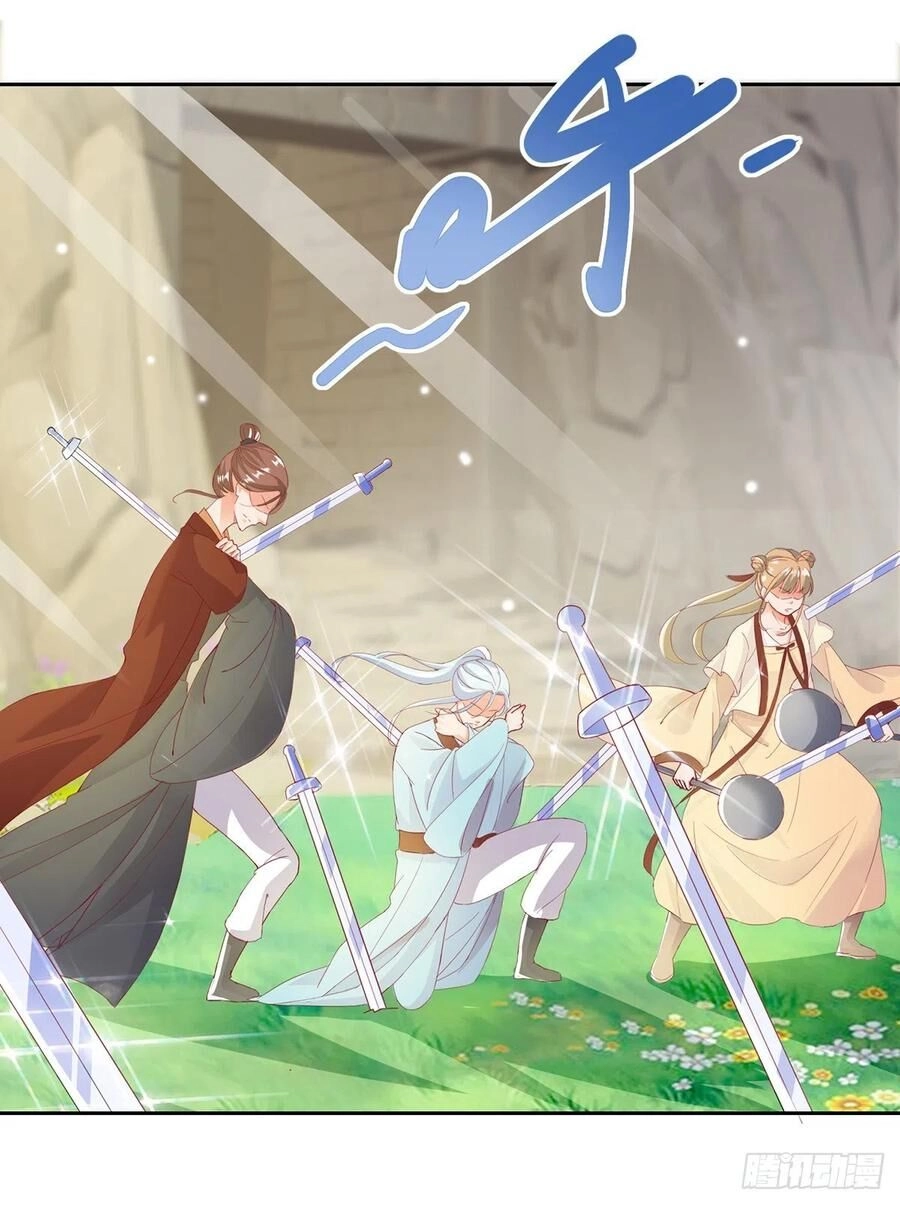 Sử Thượng Đệ Nhất Chưởng Môn Chapter 206 - 24