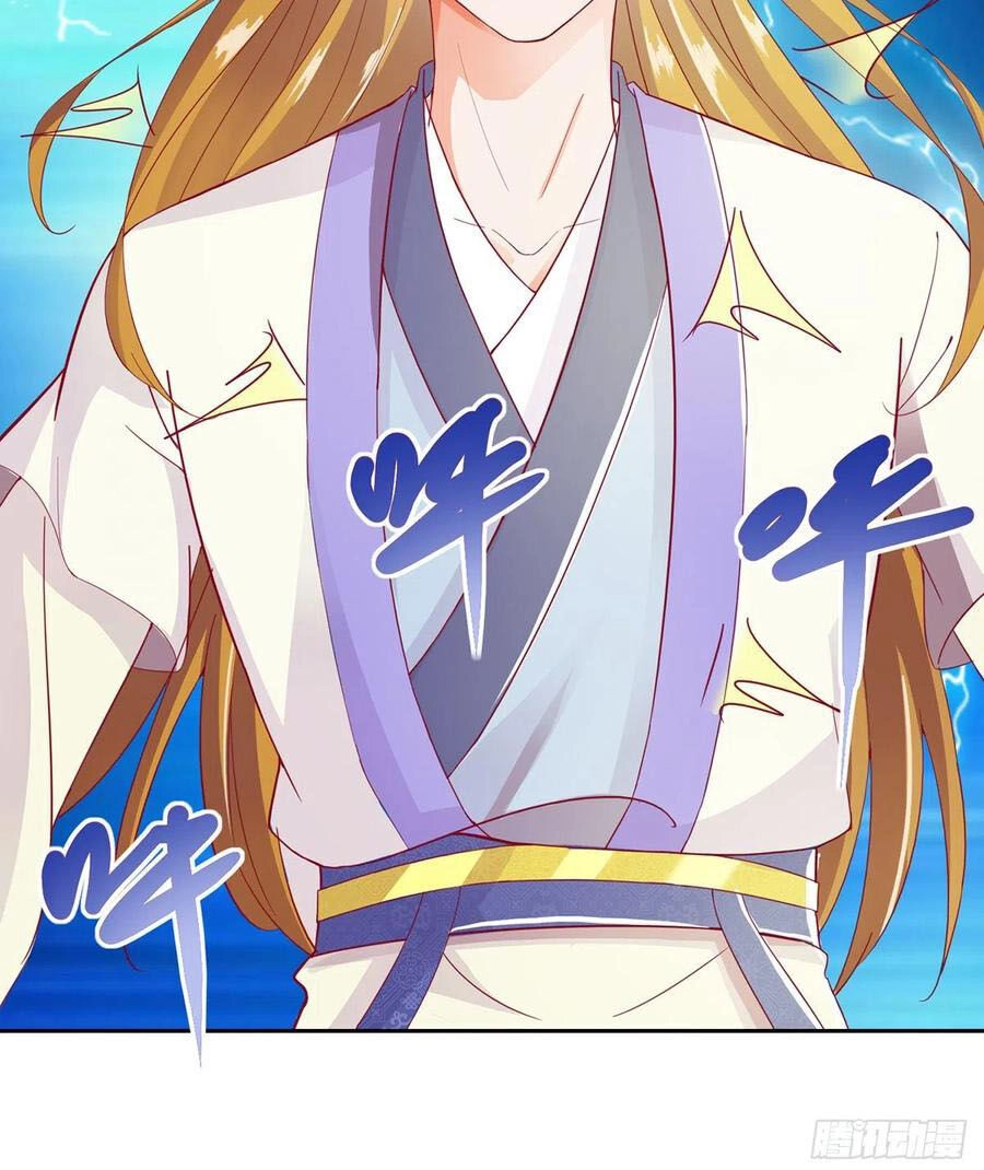 Sử Thượng Đệ Nhất Chưởng Môn Chapter 206 - 28