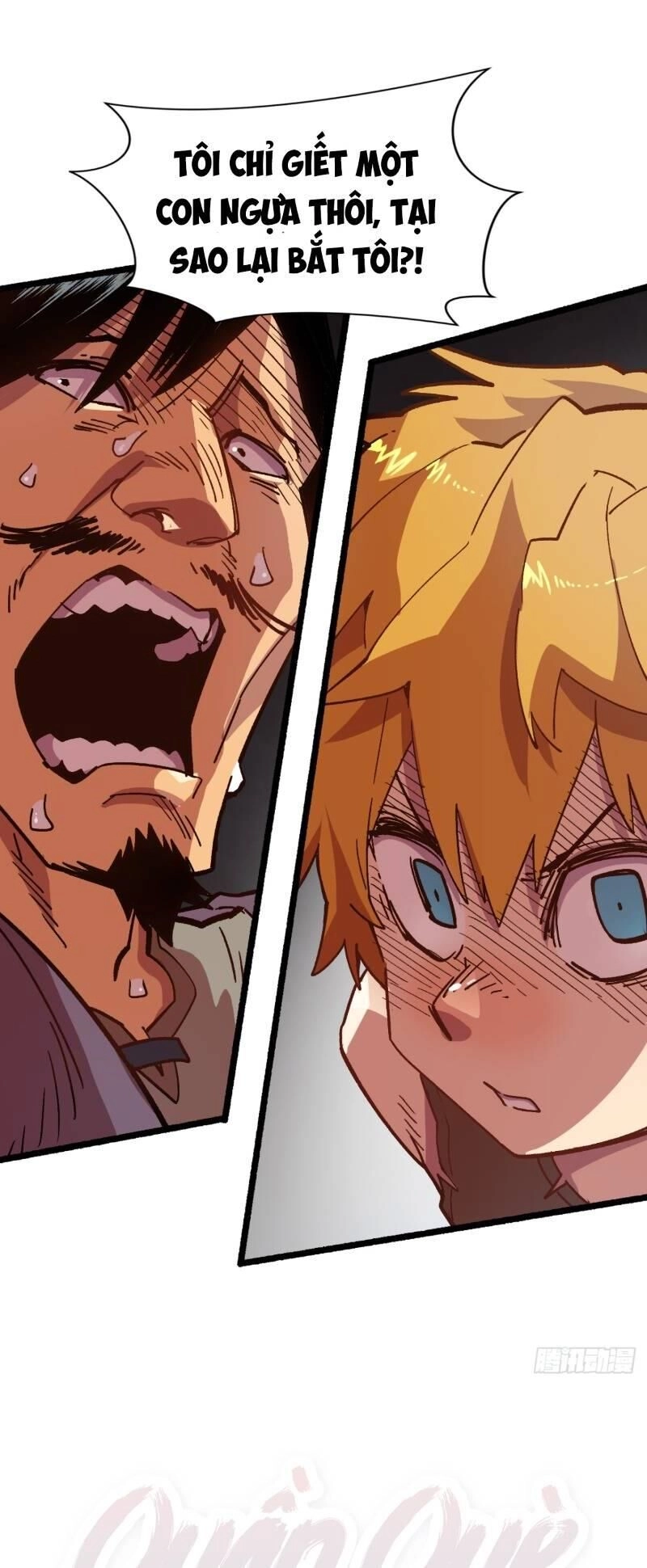 Đại Lục Vô Song Chapter 1 - 65