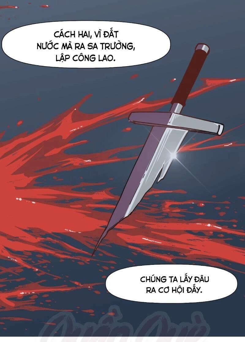 Đại Lục Vô Song Chapter 2 - 13