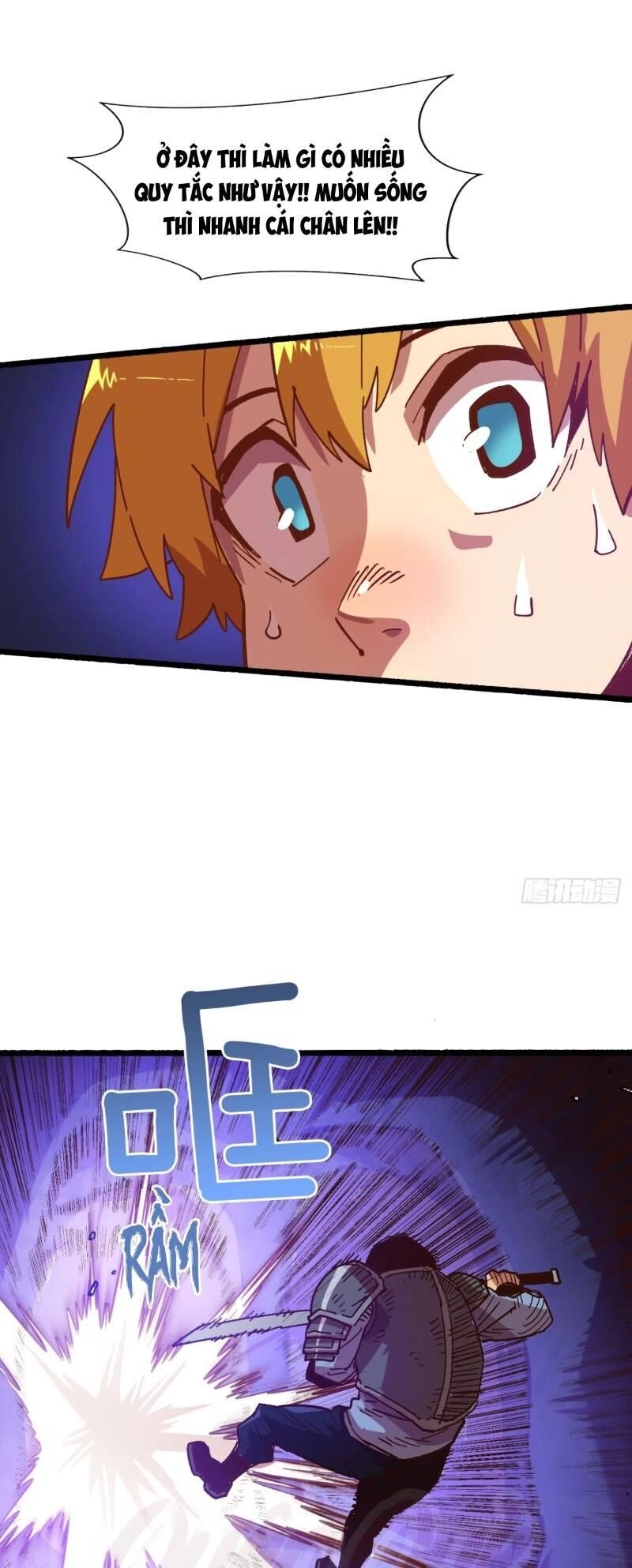 Đại Lục Vô Song Chapter 3 - 49