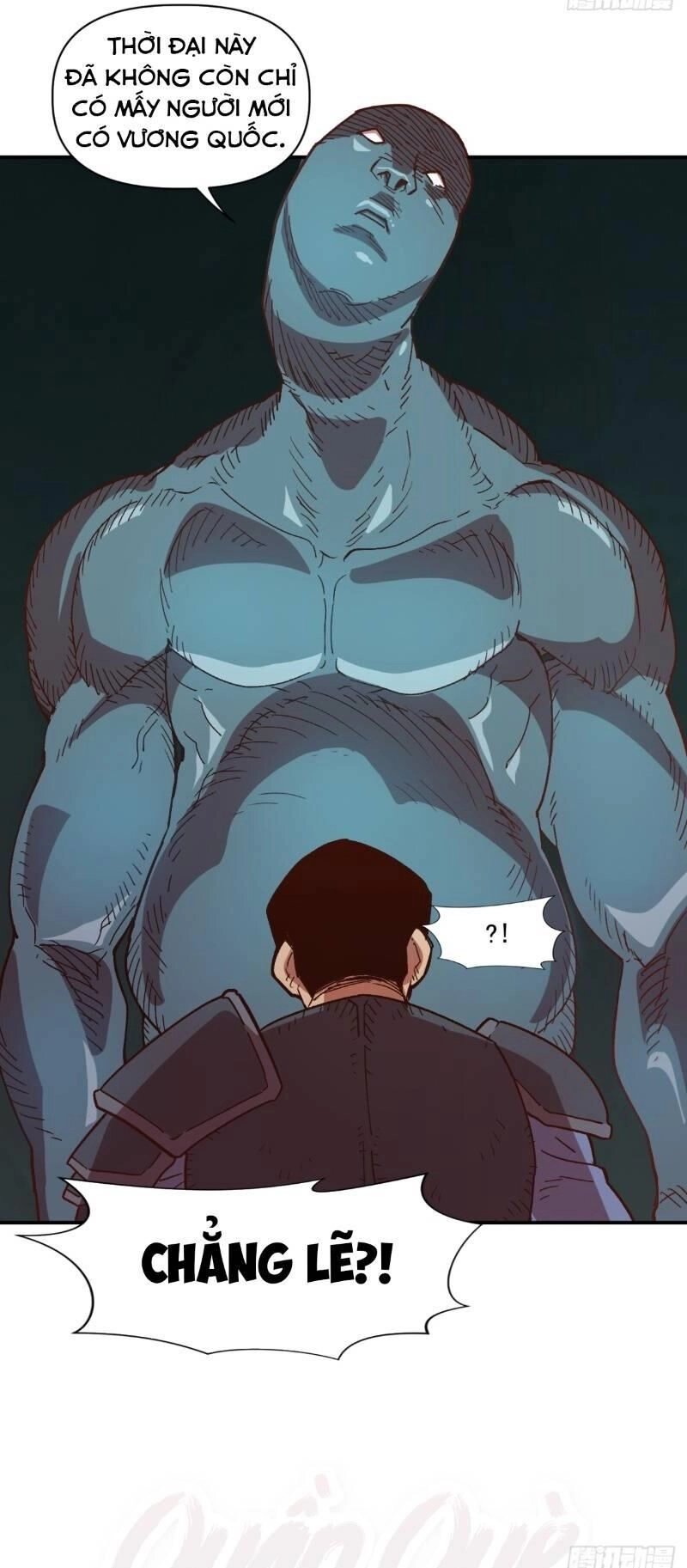 Đại Lục Vô Song Chapter 4 - 33