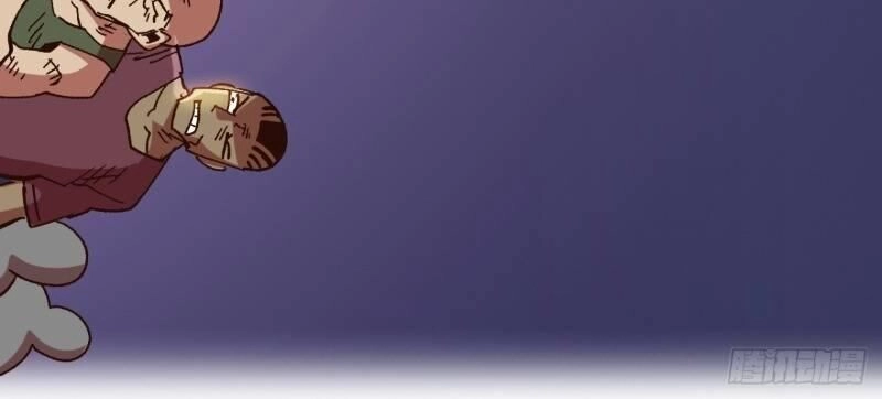 Đại Lục Vô Song Chapter 4 - 82