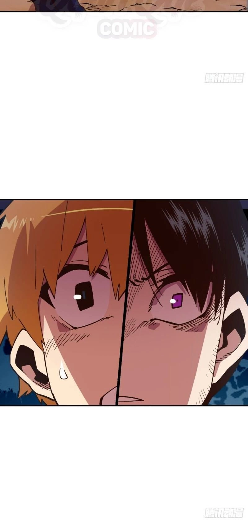 Đại Lục Vô Song Chapter 5 - 34