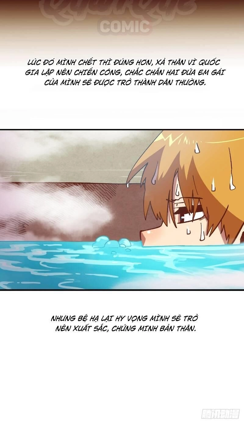 Đại Lục Vô Song Chapter 6 - 18