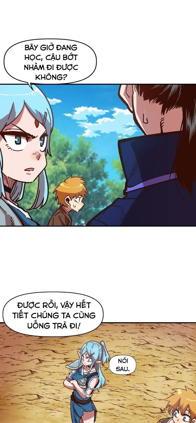 Đại Lục Vô Song Chapter 7 - 25