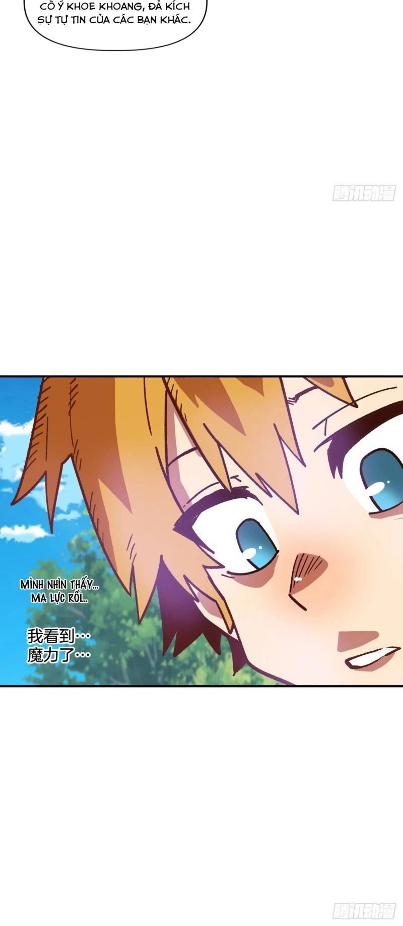 Đại Lục Vô Song Chapter 8 - 38