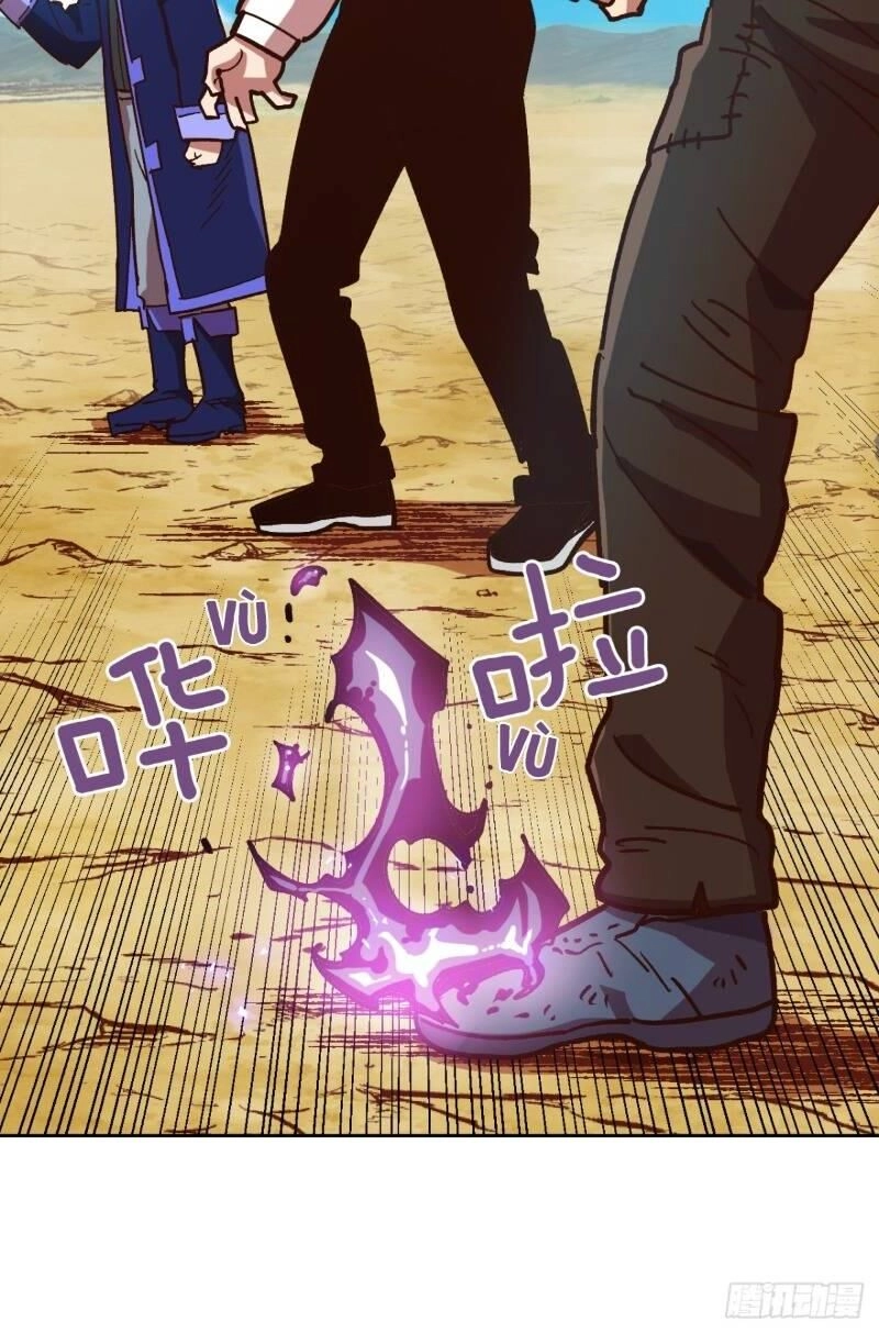 Đại Lục Vô Song Chapter 8 - 70