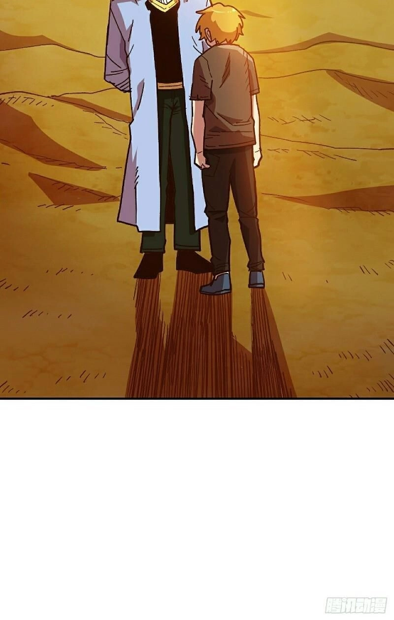 Đại Lục Vô Song Chapter 9 - 8