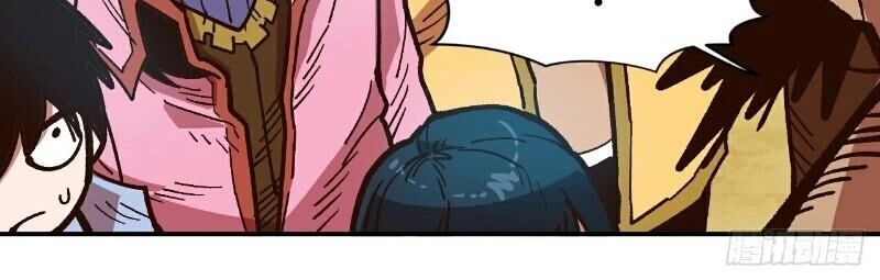 Đại Lục Vô Song Chapter 9 - 18