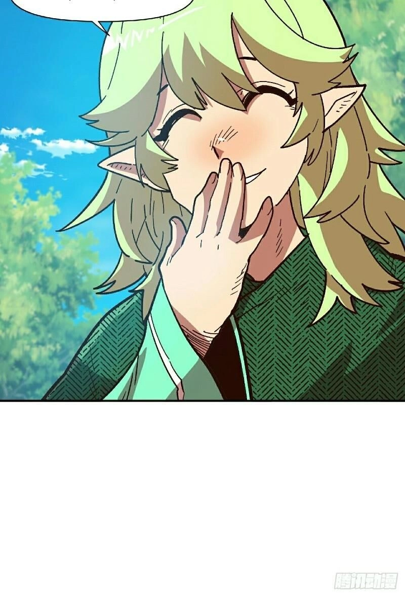 Đại Lục Vô Song Chapter 9 - 30