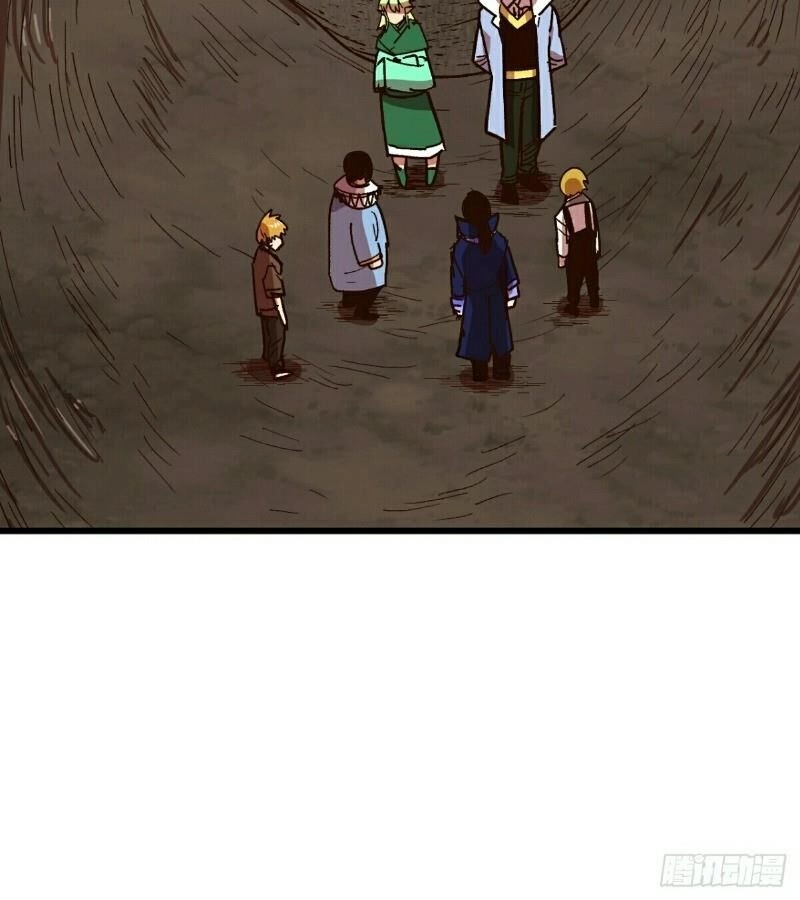 Đại Lục Vô Song Chapter 9 - 48