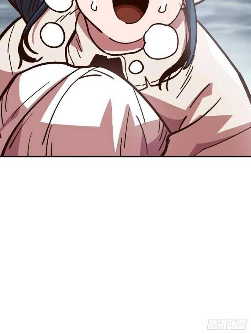 Đại Lục Vô Song Chapter 9 - 61